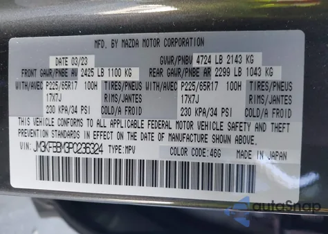 2023 Mazda Cx-5 2.5 S Select из США, поврежденный, VIN JM3KFBBM3P0236324